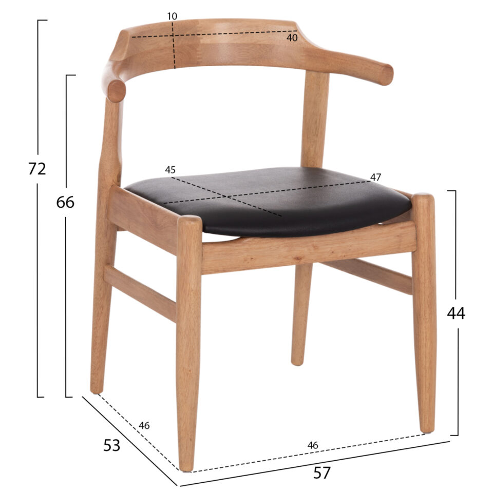 ΠΟΛΥΘΡΟΝΑ RUBBERWOOD ΣΕ LIGHT OAK & PU ΣΕ ΜΑΥΡΟ 57x53x72Υεκ