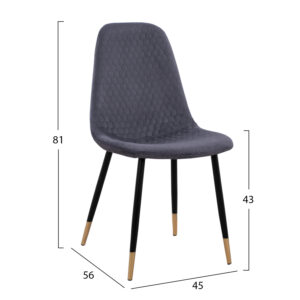 ΣΕΤ ΤΡΑΠΕΖΑΡΙΑΣ 7ΤΜΧ MDF TOP-ΒΕΛΟΥΔΟ ΓΚΡΙ & ΜΕΤΑΛΛΟ ΜΑΥΡΟ
