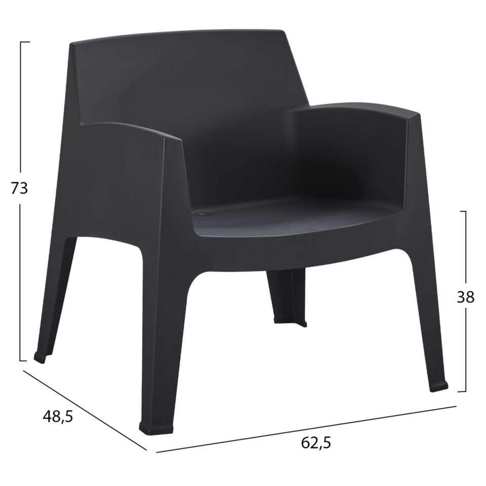 ΠΟΛΥΘΡΟΝΑ ΠΟΛΥΠΡΟΠΥΛΕΝΙΟΥ LOUNGE ΜΑΥΡΟ 62,5x48,5x73Υεκ.