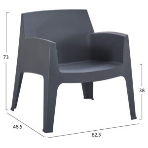 ΣΕΤ LOUNGE 3ΤΜΧ SLEEK ΓΚΡΙ ΠΟΛΥΠΡΟΠΥΛΕΝΙΟ