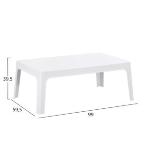 ΣΕΤ LOUNGE 4ΤΜΧ SLEEK ΛΕΥΚΟ ΠΟΛΥΠΡΟΠΥΛΕΝΙΟ