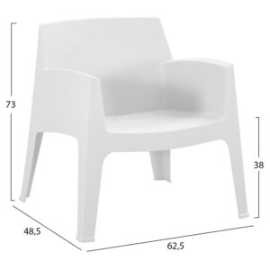 ΣΕΤ LOUNGE 4ΤΜΧ SLEEK ΛΕΥΚΟ ΠΟΛΥΠΡΟΠΥΛΕΝΙΟ