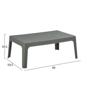 ΣΕΤ LOUNGE 4ΤΜΧ SLEEK DARK OLIVE GREEN ΠΟΛΥΠΡΟΠΥΛΕΝΙΟ
