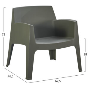 ΣΕΤ LOUNGE 4ΤΜΧ SLEEK DARK OLIVE GREEN ΠΟΛΥΠΡΟΠΥΛΕΝΙΟ