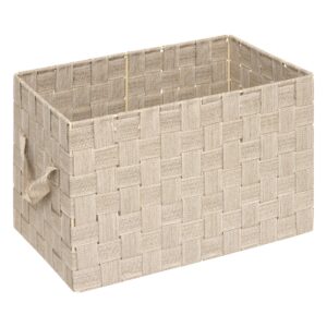 ΚΑΛΑΘΙ ΑΠΟΘΗΚΕΥΣΗΣ POLYESTER ΜΠΕΖ 22x21,2x35cm