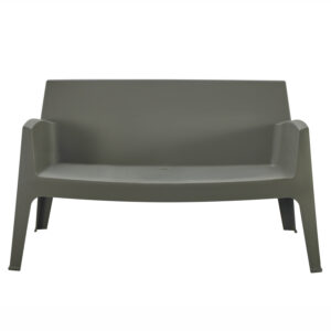ΚΑΝΑΠΕΣ 2-ΘΕΣΙΟΣ ΠΟΛΥΠΡΟΠΥΛΕΝΙΟΥ SLEEK ΧΡΩΜΑ DARK OLIVE 133x68x73Υεκ.
