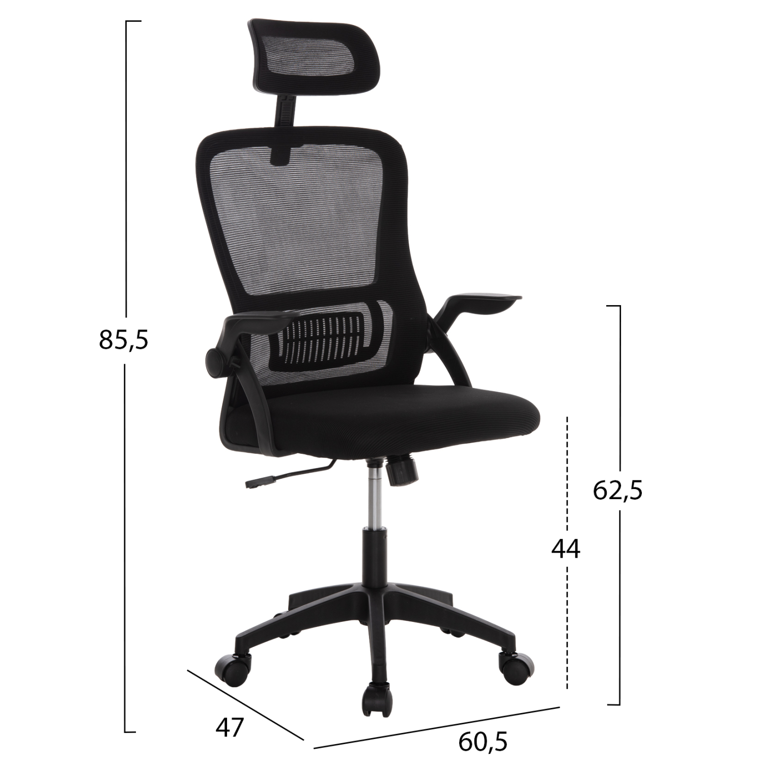 ΚΑΡΕΚΛΑ ΓΡΑΦΕΙΟΥ ΜΑΥΡΟ MESH-ΜΑΥΡΟΣ ΣΚΕΛΕΤΟΣ 60x58x110-130Υεκ.