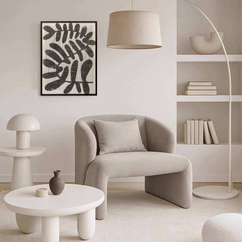 POSA ΠΟΛΥΘΡΟΝΑ BEIGE 76x77.5x73.5cm