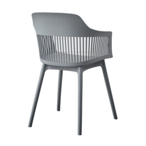 ARPA ΚΑΡΕΚΛΑ ΓΚΡΙ ΑΝΟΙΧΤΟ 58x54.4x77cm
