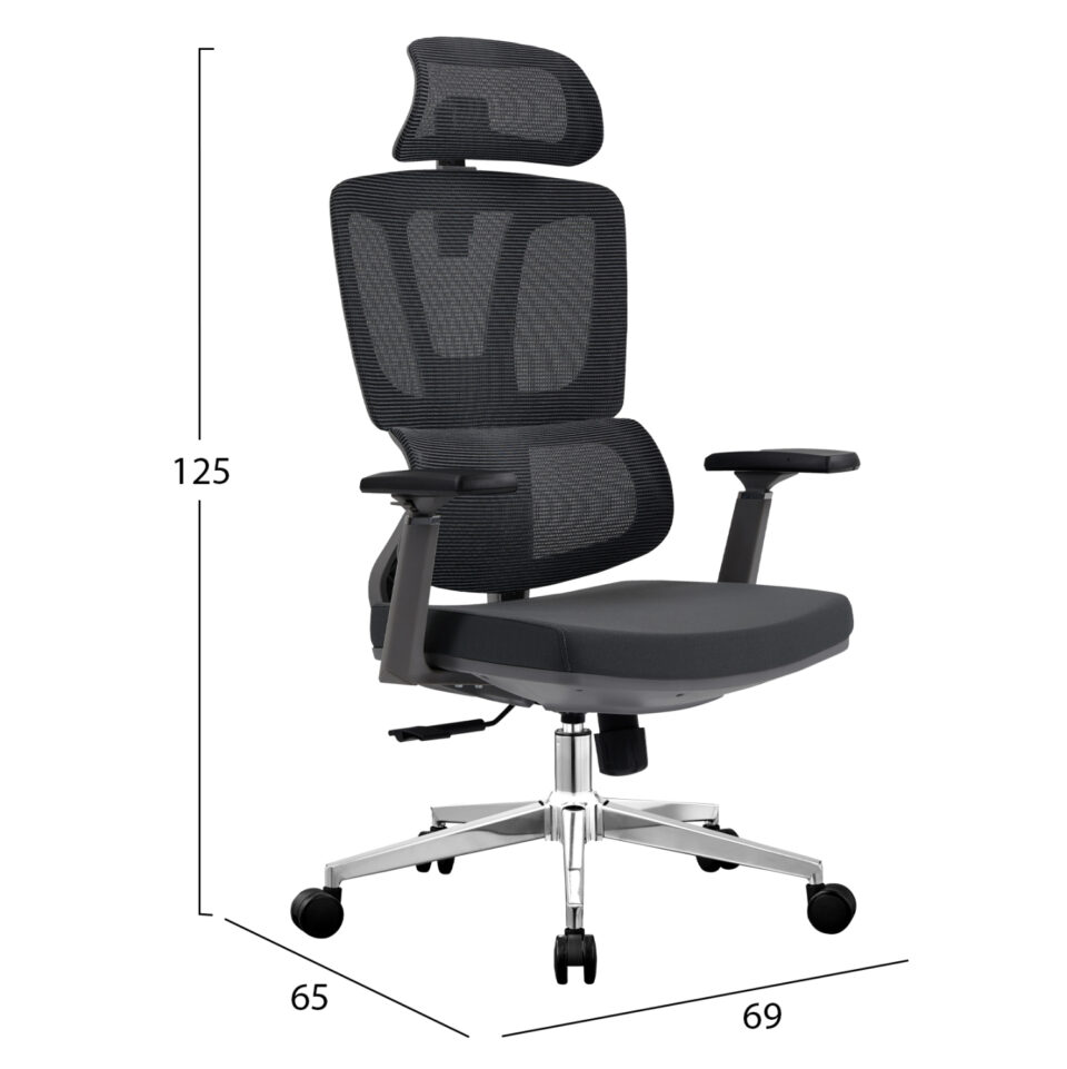 ΚΑΡΕΚΛΑ ΓΡΑΦΕΙΟΥ ΜΑΥΡO MESH-ΒΑΣΗ ΧΡΩΜΙΟΥ 69x65x125Υεκ