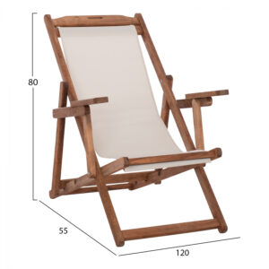 ΣΕΖΛΟΝΓΚ ΛΗΜΝΟΣ ΜΕ ΜΠΡΑΤΣΑ ΕΜΠ/ΣΜΟΣ ΚΑΡΥΔΙ ΜΕ PVC 2Χ1 ΕΚΡΟΥ HM11433.01 62,5x97x105εκ.