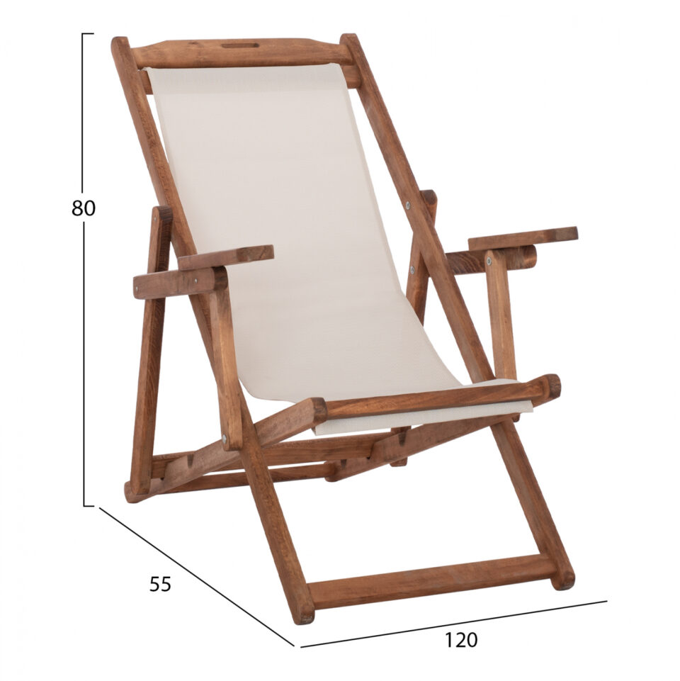 ΣΕΖΛΟΝΓΚ ΛΗΜΝΟΣ ΜΕ ΜΠΡΑΤΣΑ ΕΜΠ/ΣΜΟΣ ΚΑΡΥΔΙ ΜΕ PVC 2Χ1 ΕΚΡΟΥ HM11433.01 62,5x97x105εκ.