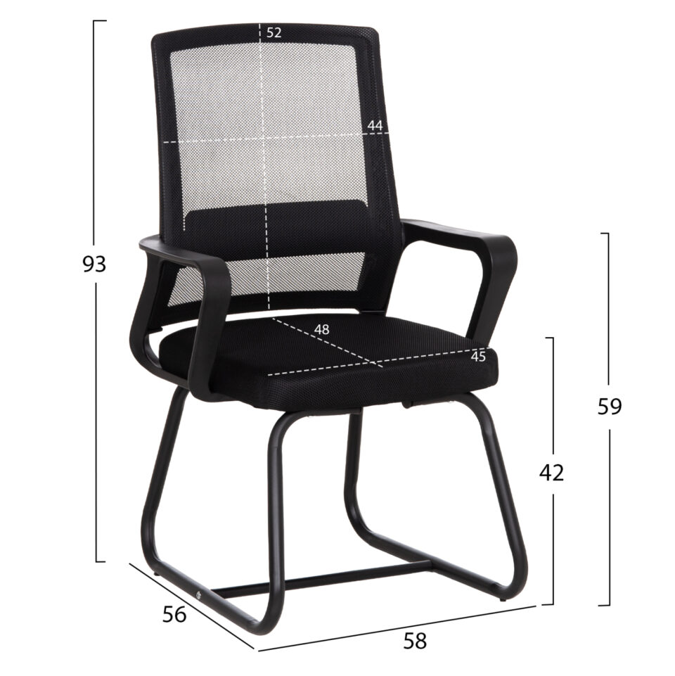 ΚΑΡΕΚΛΑ ΕΠΙΣΚΕΠΤΗ PP--MESH--ΜΕΤΑΛΛΟ ΜΑΥΡΟ 46x52x94Υεκ