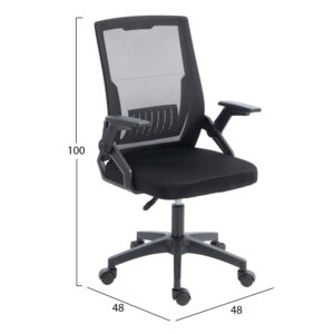 ΚΑΡΕΚΛΑ ΓΡΑΦΕΙΟΥ PP & MESH ΥΦΑΣΜΑ--ΜΑΥΡΟ 60x60x92-100Υεκ