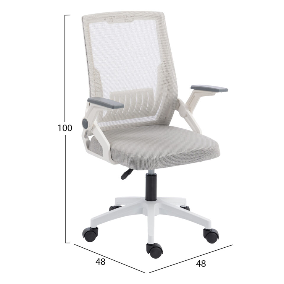ΚΑΡΕΚΛΑ ΓΡΑΦΕΙΟΥ ΛΕΥΚΟ PP--ΑΝΟΙΧΤΟ ΓΚΡΙ MESH 60x60x92-100Υεκ