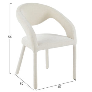 ΠΟΛΥΘΡΟΝΑ ΤΡΑΠΕΖΑΡΙΑΣ ΕΚΡΟΥ ΥΦΑΣΜΑ 58x54,5x85,5Υεκ