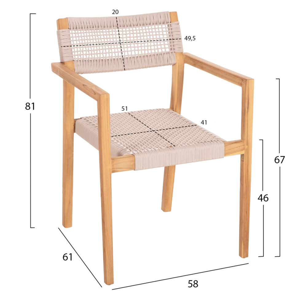 ΠΟΛΥΘΡΟΝΑ ΞΥΛΟ TEAK ΦΥΣΙΚΟ & ΜΠΕΖ ΣΧΟΙΝΙ 58x61x81Yεκ.