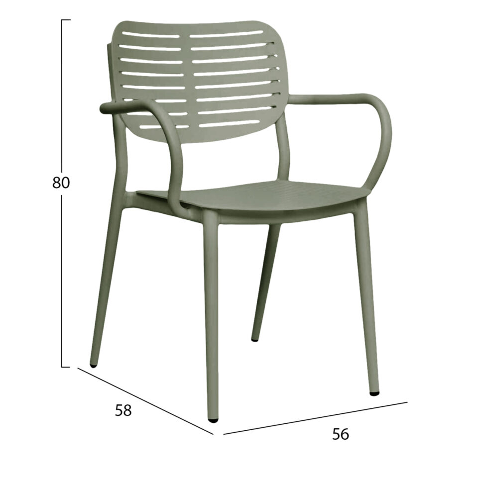 ΠΟΛΥΘΡΟΝΑ ΤΡΑΠΕΖΑΡΙΑΣ HILLIARD ΑΛΟΥΜΙΝΙΟ ΣΕ OLIVE GREEN 56x58x80Υεκ