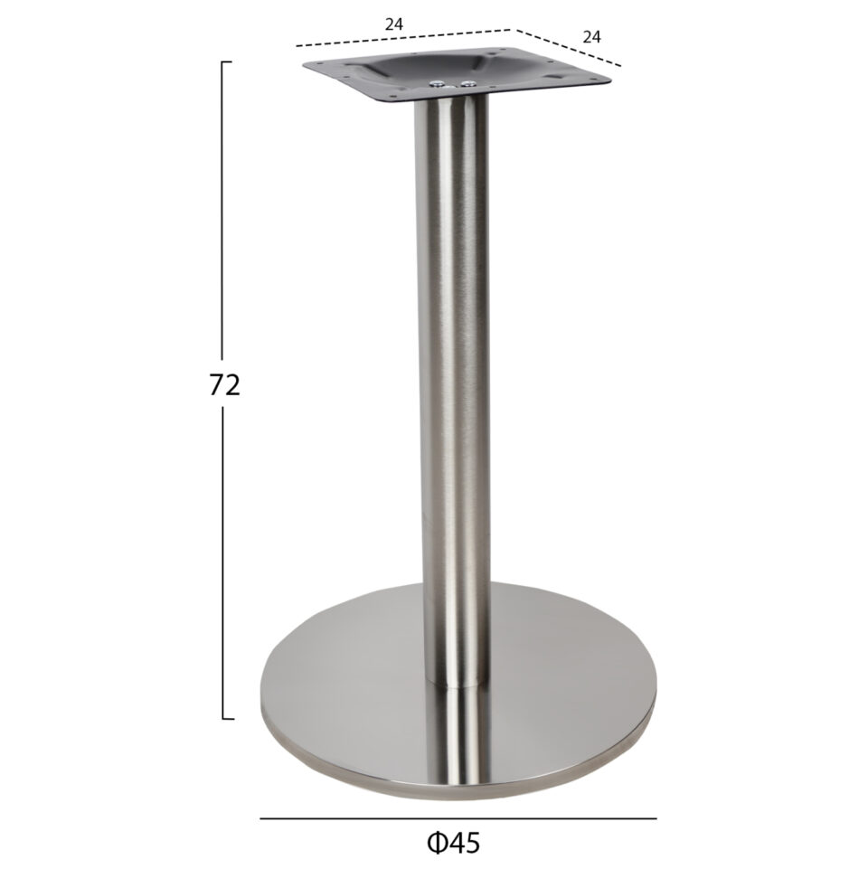 ΒΑΣΗ INOX Φ45x72Υ εκ.ΥΨΟΣ