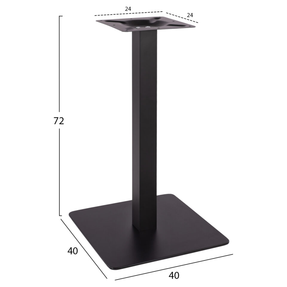 ΒΑΣΗ ΜΕΤΑΛΛΙΚΗ ΜΑΥΡΗ ΜΑΤ 40X40X72Υεκ.