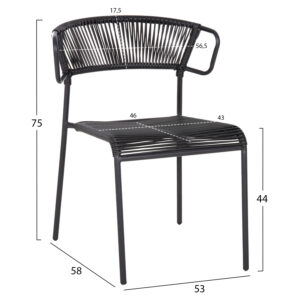 ΚΑΡΕΚΛΑ ΜΕΤΑΛΛO KAI ΣΥΝΘΕΤΙΚΟ RATTAN ΣΕ ΜΑΥΡΟ 54x62x80Υεκ