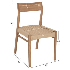 ΚΑΡΕΚΛΑ RUBBERWOOD ΜΕ ΚΑΘΙΣΜΑ ΣΧΟΙΝΙ- ΦΥΣΙΚΟ 47X52X80Υεκ.