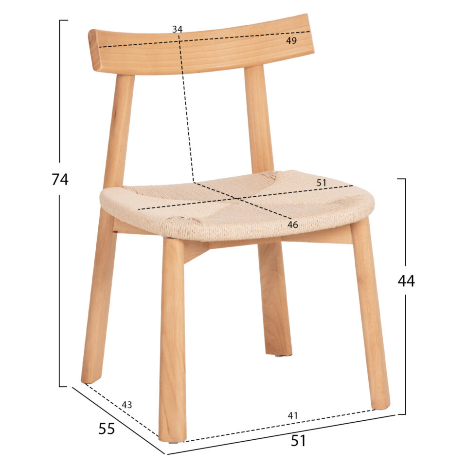 KΑΡΕΚΛΑ ΤΡΑΠΕΖΑΡΙΑΣ RUBBERWOOD & ΣΧΟΙΝΙ ΣΕ ΦΥΣΙΚΟ 51x55x74Υεκ