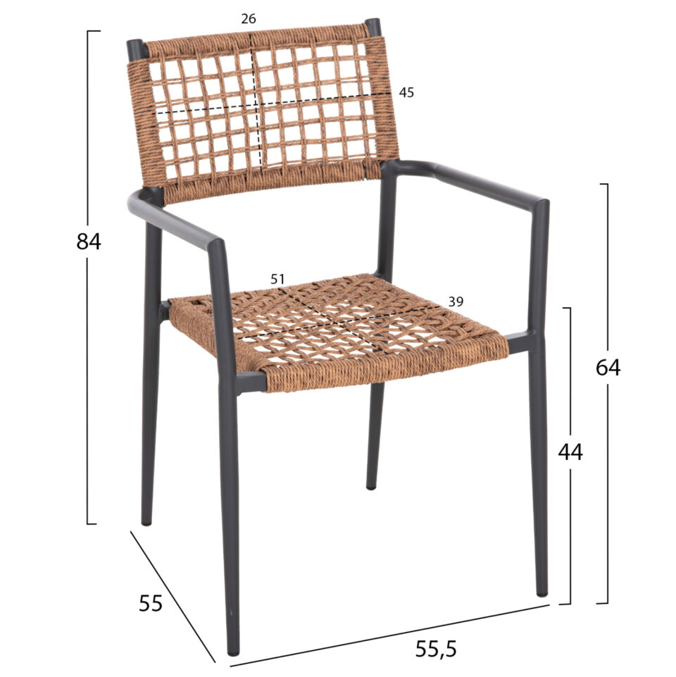 ΠΟΛΥΘΡΟΝΑ ΑΛΟΥΜΙΝΙΟ ΑΝΘΡΑΚΙ ΜΕ ΣΥΝΘΕΤΙΚΟ RATTAN ΦΥΣΙΚΟ 57x59x85Υεκ.
