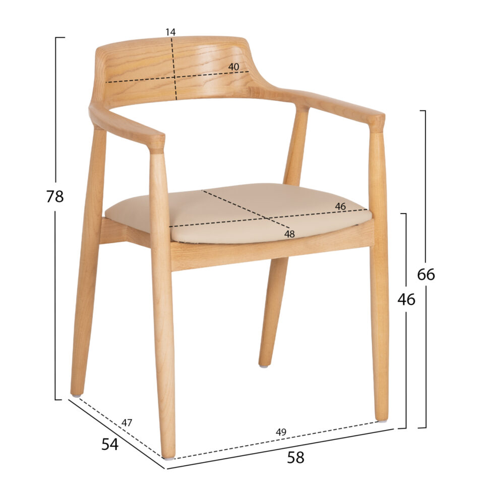 ΠΟΛΥΘΡΟΝΑ ΤΡΑΠΕΖΑΡΙΑΣ RUBBERWOOD ΦΥΣΙΚΟ & PU ΕΚΡΟΥ 58x54x78Yεκ