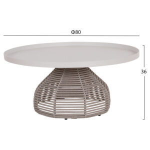 ΣΕΤ ΣΑΛΟΝΙ 5ΤΜΧ DRISCOLL ΗM6473.02 IVORY ΑΛΟΥΜΙΝΙΟ--ΜΠΕΖ ΣΧΟΙΝΙ & OLEFIN ΥΦΑΣΜΑ