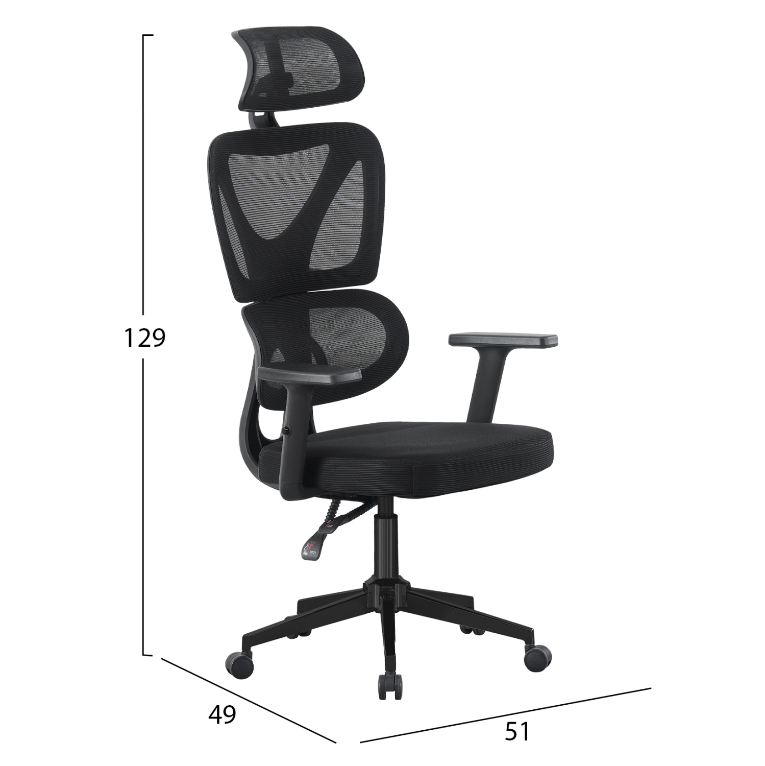 ΚΑΡΕΚΛΑ ΓΡΑΦΕΙΟΥ ΜΑΥΡO MESH--ΒΑΣΗ PP 51x49x121-129Υεκ