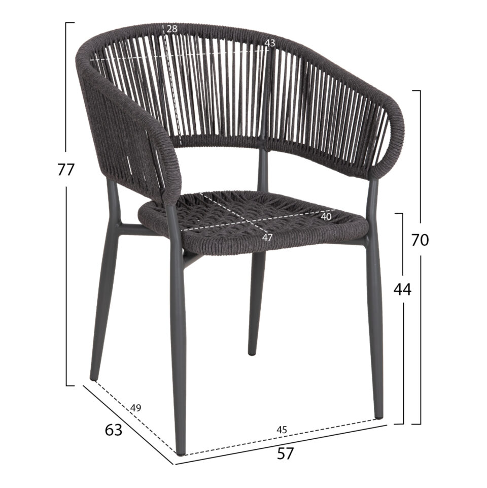 ΠΟΛΥΘΡΟΝΑ ΑΛΟΥΜΙΝΙΟΥ EULO ΓΚΡΙ-TWISTED RATTAN ΓΚΡΙ 57x63x77Υεκ.