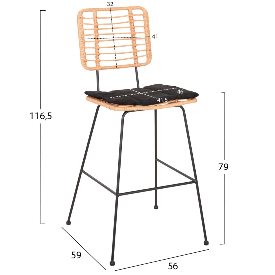 ΣΚΑΜΠΟ ΜΠΑΡ ΜΕΤΑΛΛΟ&ΜΑΞΙΛΑΡΙ ΜΑΥΡΟ-WICKER ΜΠΕΖ 56x59x116,5Υεκ.